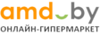 Онлайн-гипермаркет amd.by