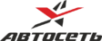 Компания «Автосеть»