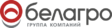 Белагро группа компаний