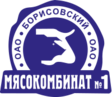ОАО «Борисовский мясокомбинат»