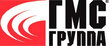 ГМС Группа