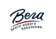 Центр Вега