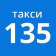 Такси «Столица 135»