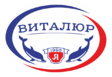 Виталюр