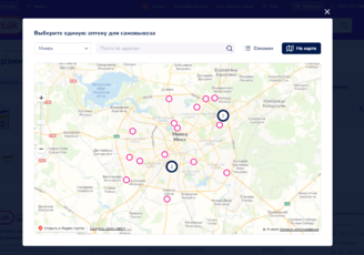Выбор единой аптеки для самовывоза лекарст