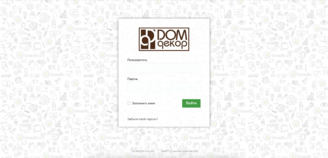 Вход в CMS