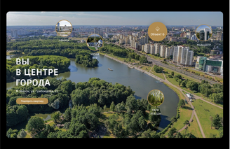 Дизайн блока локации