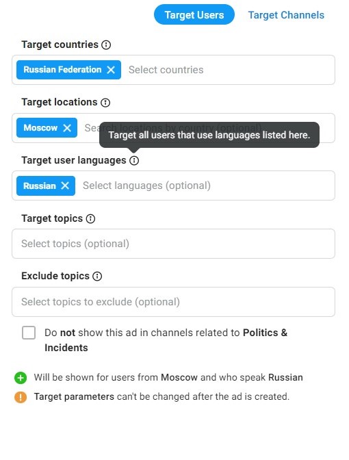 Геотаргетинг в Telegram Ads