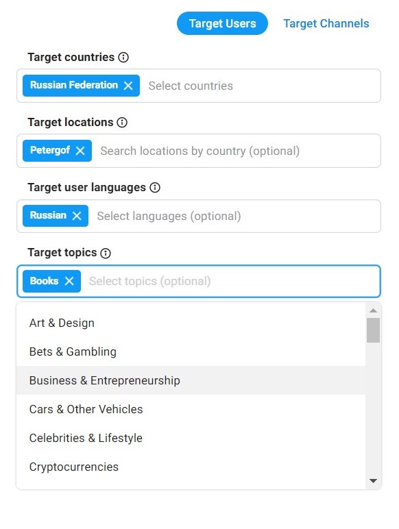 Выбор интересов для рекламы Telegram