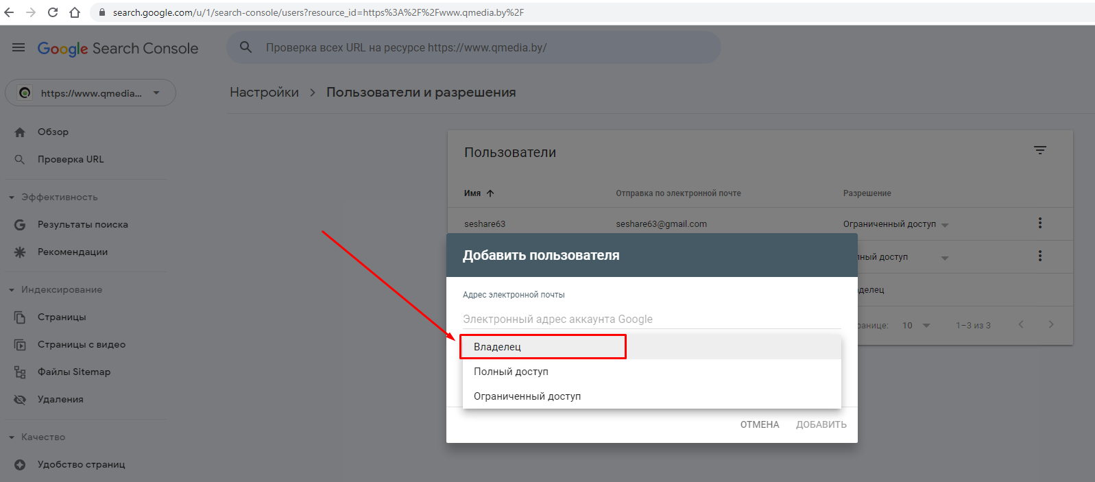 Как отправить на индексацию Google и Яндекс одновременно сразу сотни и тысячи страниц. Все способы и подробные инструкции со скриншотами, как добавить в индекс много URL-адресов за один раз.