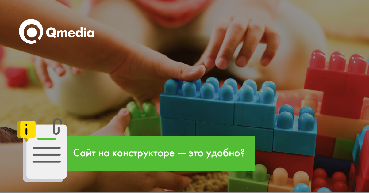Сайт на Tilda: сокровище для вашего бизнеса или самообман?!