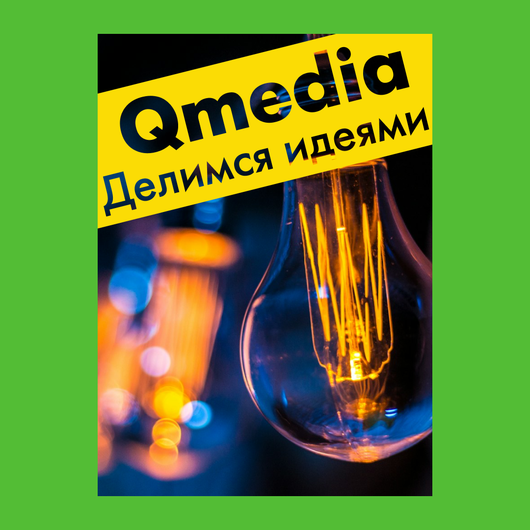 Готовый прозрачный текст на однотонном фоне в Figma